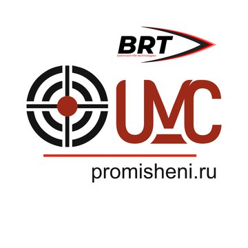 UMC-BRT
